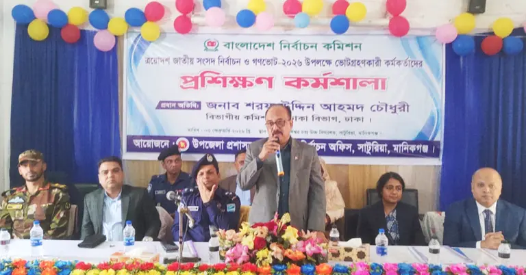 ঢাকা বিভাগীয় কমিশনার শরফ উদ্দিন আহমদ চৌধুরী